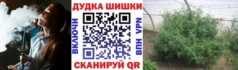 APVP Комсомольск-на-Амуре