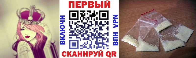 цены наркотик  Комсомольск-на-Амуре  Амфетамин Розовый 