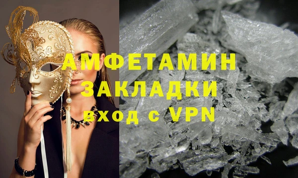 ешки Абдулино