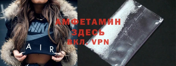 COCAINE Новодвинск