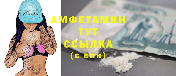 ешки Алексеевка