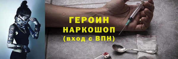 меф VHQ Абаза