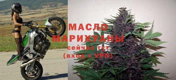 меф VHQ Абаза