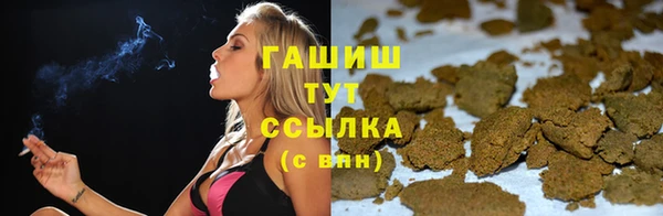 меф VHQ Абаза