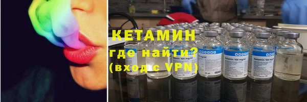 меф VHQ Абаза