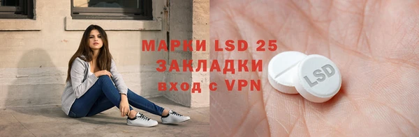 ешки Абдулино