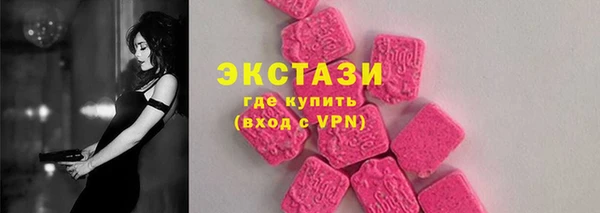 скорость mdpv Абинск