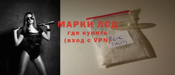 скорость mdpv Абинск