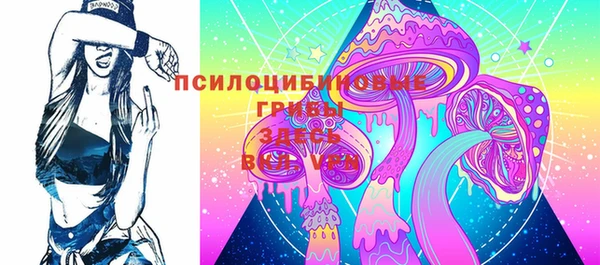 меф VHQ Абаза