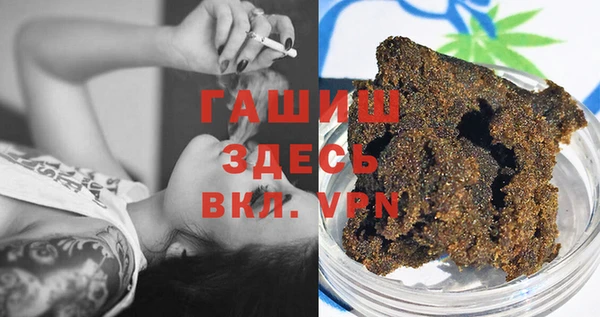 скорость mdpv Абинск