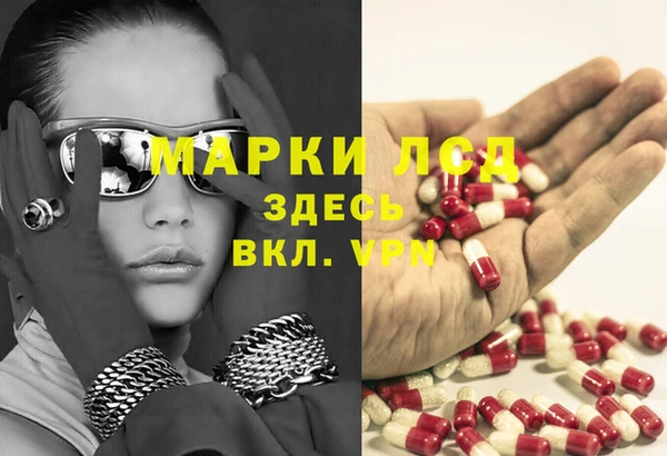 ешки Абдулино