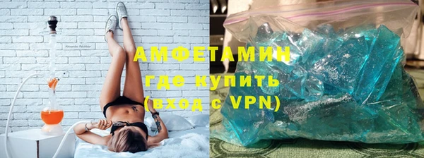 ешки Абдулино