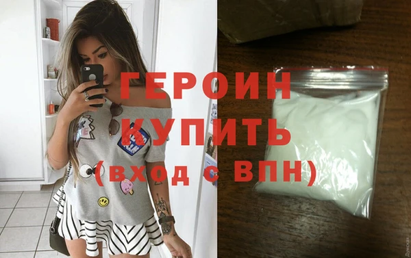кокс Новокубанск