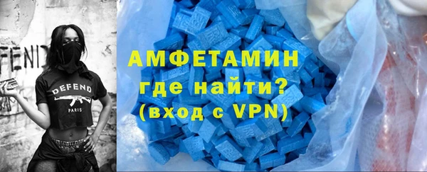 ешки Абдулино
