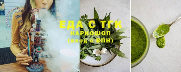 ешки Абдулино