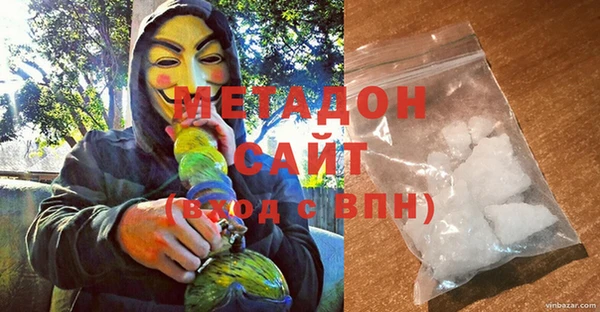 ешки Абдулино